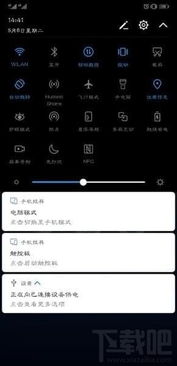 华为云电脑怎么弄回去(华为云电脑如何恢复与操作指南) 华为云电脑怎么弄回去(华为云电脑如何恢复与操作指南)