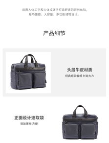 电脑包华为直播怎么用(华为电脑包与直播功能的完美结合,使用指南) 电脑包华为直播怎么用(华为电脑包与直播功能的完美结合,使用指南)