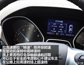 汽车300公里加多少油(汽车行驶300公里油耗揭秘,你需要多少油? 汽车300公里加多少油(汽车行驶300公里油耗揭秘,你需要多少油?