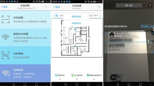 华为电脑天气冷了怎么调(华为电脑天气冷了如何调整,优化电脑性能与舒适度) 华为电脑天气冷了怎么调(华为电脑天气冷了如何调整,优化电脑性能与舒适度)