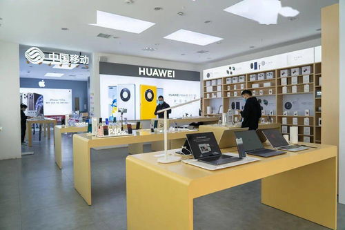 华为店卖电脑怎么样(华为店卖电脑怎么样,全方位解析华为电脑销售体验) 华为店卖电脑怎么样(华为店卖电脑怎么样,全方位解析华为电脑销售体验)