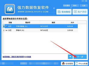 华为电脑的录频怎么没了(华为电脑录频功能消失之谜) 华为电脑的录频怎么没了(华为电脑录频功能消失之谜)