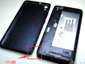 华为电脑爱豆怎么拆电池(华为电脑爱豆系列拆电池指南)