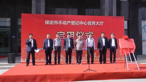 绍兴到保定市多少钱汽车(绍兴到保定市汽车票价详解)