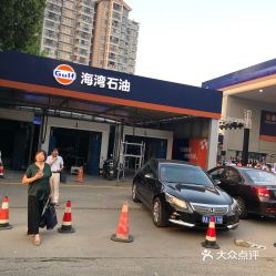 南昌到抚州汽车站多少钱(南昌到抚州汽车站的价格探究)