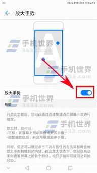 华为电脑c盘内存怎么扩大(华为电脑C盘内存扩大方法与技巧) 华为电脑c盘内存怎么扩大(华为电脑C盘内存扩大方法与技巧)