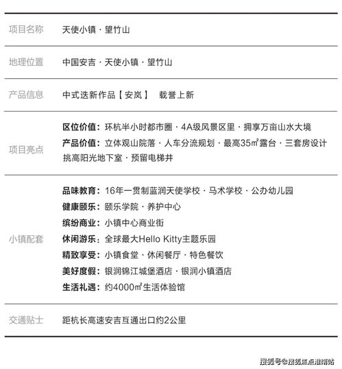 旧汽车黑匣子多少钱安装(旧汽车黑匣子安装费用解析) 旧汽车黑匣子多少钱安装(旧汽车黑匣子安装费用解析)