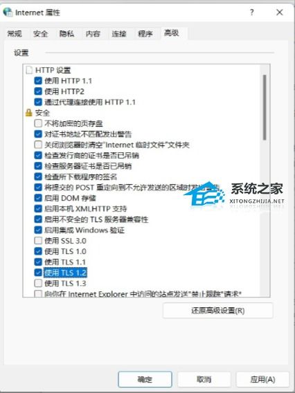 华为电脑怎么突然wifi连接没了(华为电脑突然失去WiFi连接的原因及解决方案) 华为电脑怎么突然wifi连接没了(华为电脑突然失去WiFi连接的原因及解决方案)