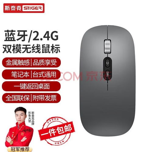 华为苹果电脑怎么藏游戏(华为苹果电脑游戏隐藏攻略)