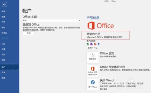 华为软件双开电脑怎么弄(华为软件双开电脑设置教程) 华为软件双开电脑怎么弄(华为软件双开电脑设置教程)