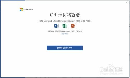 华为软件双开电脑怎么弄(华为软件双开电脑设置教程) 华为软件双开电脑怎么弄(华为软件双开电脑设置教程)