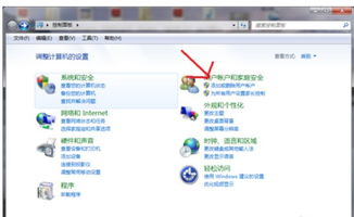 华为电脑怎么ie浏览器(华为电脑如何使用Internet Explorer浏览器) 华为电脑怎么ie浏览器(华为电脑如何使用Internet Explorer浏览器)