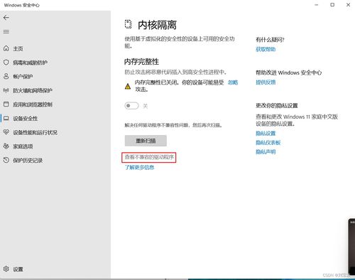 华为电脑装了其他系统怎么恢复(华为电脑装了其他系统如何恢复原厂设置) 华为电脑装了其他系统怎么恢复(华为电脑装了其他系统如何恢复原厂设置)