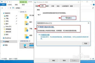 华为电脑变得卡怎么办(华为电脑卡顿问题解决方案) 华为电脑变得卡怎么办(华为电脑卡顿问题解决方案)