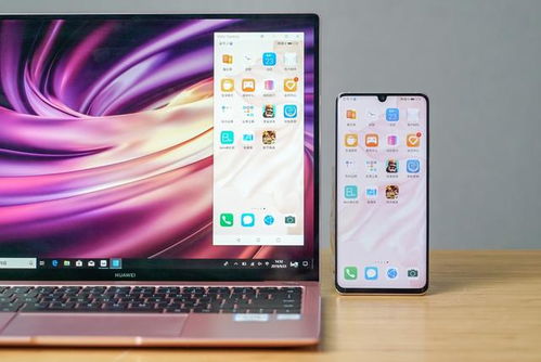 怎么用华为云电脑投屏(华为云电脑投屏，轻松实现高效办公与娱乐体验)