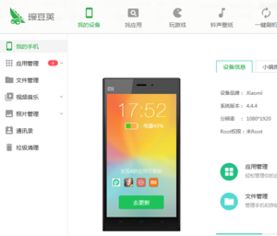 华为7s怎么连不上电脑(华为nova 7s无法连接电脑的解决指南) 华为7s怎么连不上电脑(华为nova 7s无法连接电脑的解决指南)