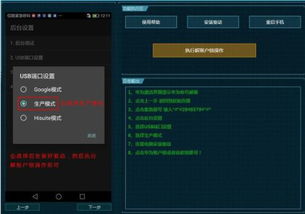 华为电脑怎么重新开启密码(华为电脑如何重新开启密码) 华为电脑怎么重新开启密码(华为电脑如何重新开启密码)