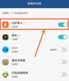 华为电脑黑屏了怎么弄(华为电脑黑屏解决方法详解) 华为电脑黑屏了怎么弄(华为电脑黑屏解决方法详解)