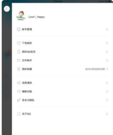平板怎么传文件到电脑华为(华为平板文件传输至电脑的详细步骤指南) 平板怎么传文件到电脑华为(华为平板文件传输至电脑的详细步骤指南)