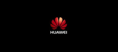 华为电脑图标发黑怎么办(解决华为电脑图标发黑问题的实用指南) 华为电脑图标发黑怎么办(解决华为电脑图标发黑问题的实用指南)