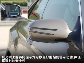 贵阳汽车换反光镜多少钱(贵阳汽车换反光镜的价格解析) 贵阳汽车换反光镜多少钱(贵阳汽车换反光镜的价格解析)