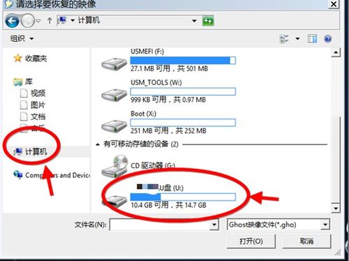 华为电脑装过系统后怎么恢复(华为电脑系统恢复指南,轻松应对重装后的困扰) 华为电脑装过系统后怎么恢复(华为电脑系统恢复指南,轻松应对重装后的困扰)