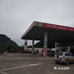 南昌到德兴汽车站多少钱(南昌到德兴汽车站的价格及更多信息详解) 南昌到德兴汽车站多少钱(南昌到德兴汽车站的价格及更多信息详解)