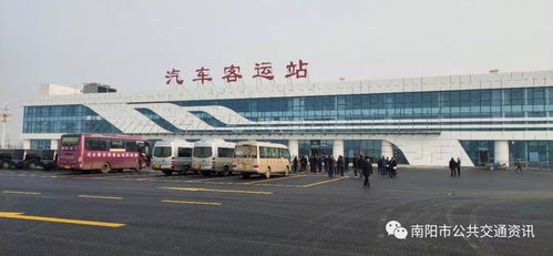 怀仁汽车站到东站多少钱(怀仁汽车站到东站的价格详解)