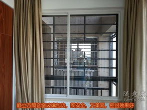 安装汽车隔音窗要多少钱(汽车隔音窗安装费用详解) 安装汽车隔音窗要多少钱(汽车隔音窗安装费用详解)