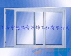 安装汽车隔音窗要多少钱(汽车隔音窗安装费用详解) 安装汽车隔音窗要多少钱(汽车隔音窗安装费用详解)