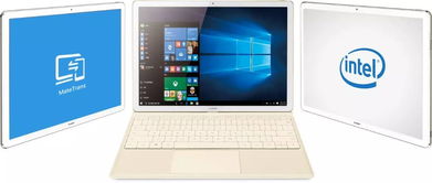 华为电脑怎么设置底部dock栏(华为电脑底部Dock栏设置详解)