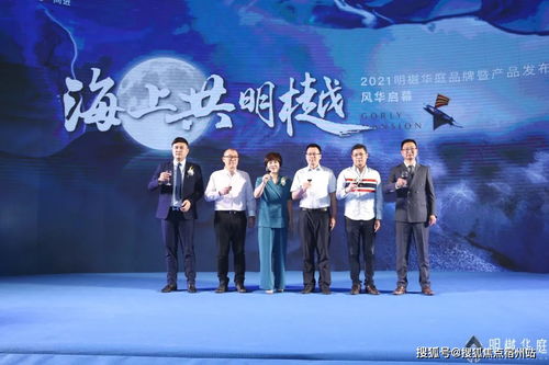 华为电脑不保电怎么回事(华为电脑不保电问题解析) 华为电脑不保电怎么回事(华为电脑不保电问题解析)