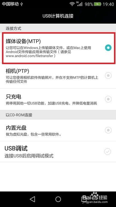 华为电脑发信息怎么撤回(华为电脑发信息撤回功能详解)