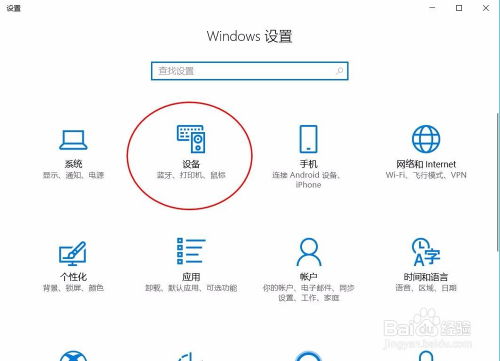 华为电脑怎么做印章图片(华为电脑制作印章图片的全攻略)