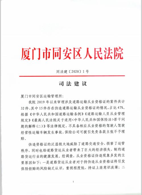 华为电脑剑网三怎么下载(华为电脑下载剑网三的详细步骤) 华为电脑剑网三怎么下载(华为电脑下载剑网三的详细步骤)