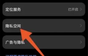 电脑怎么抢华为p70(华为P70抢购攻略，如何在电脑端成功抢购新爱机)