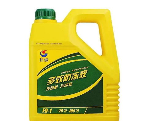 汽车润滑油燃点多少度(汽车润滑油的燃点及其重要性) 汽车润滑油燃点多少度(汽车润滑油的燃点及其重要性)