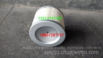 汽车打气泵一天多少钱(汽车打气泵价格解析,一天多少钱? 汽车打气泵一天多少钱(汽车打气泵价格解析,一天多少钱?