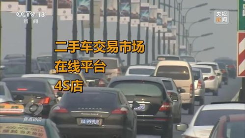 解除汽车抵押多少钱一个(解除汽车抵押，费用解析与实际操作指南)