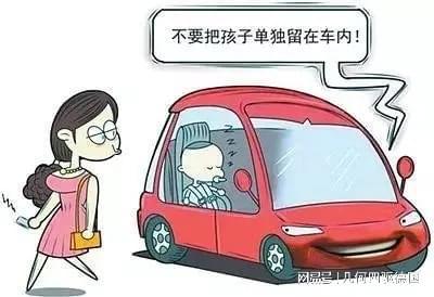小孩放汽车一天多少钱(小孩放汽车一天多少钱,儿童游乐场的成本与收益分析) 小孩放汽车一天多少钱(小孩放汽车一天多少钱,儿童游乐场的成本与收益分析)