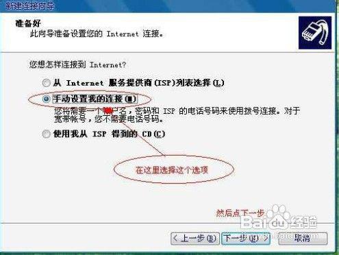 华为电脑联网时间怎么看(华为电脑联网时间查看方法详解)