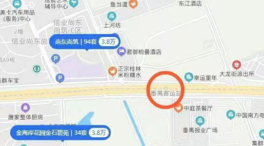 移风汽车站电话号是多少(移风汽车站电话号码查询及周边配套设施介绍)