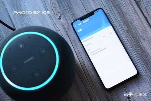 华为音箱互通怎么连接电脑(华为音箱与电脑的互通连接,简单、高效的设置步骤) 华为音箱互通怎么连接电脑(华为音箱与电脑的互通连接,简单、高效的设置步骤)