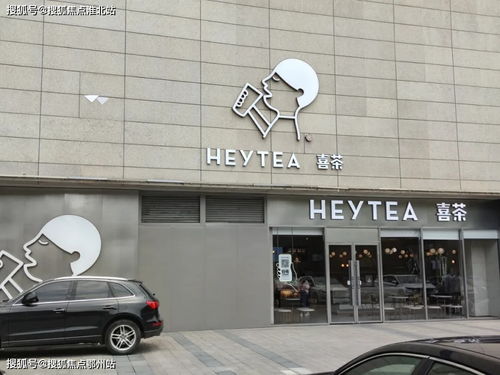 新会汽车站到番禺多少钱(从新会汽车站到番禺的交通费用详解) 新会汽车站到番禺多少钱(从新会汽车站到番禺的交通费用详解)