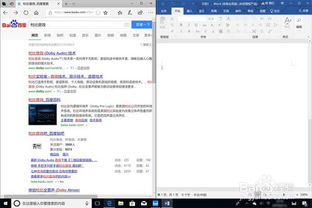 华为电脑怎么改平板模式(华为电脑如何切换至平板模式—操作指南)