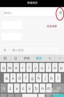 怎么换输入法 华为电脑(华为电脑输入法更换指南,轻松上手,随心所欲切换) 怎么换输入法 华为电脑(华为电脑输入法更换指南,轻松上手,随心所欲切换)