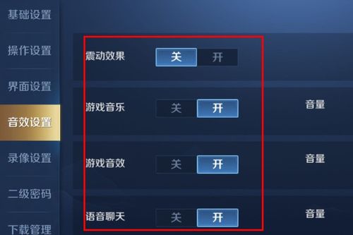 怎么用华为电脑玩游戏(如何用华为电脑玩游戏,入门指南) 怎么用华为电脑玩游戏(如何用华为电脑玩游戏,入门指南)