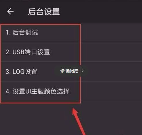华为电脑锁死怎么办(华为电脑锁死问题的解决方案) 华为电脑锁死怎么办(华为电脑锁死问题的解决方案)
