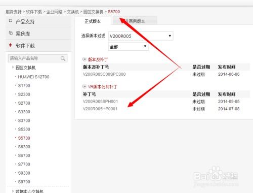 华为电脑文档截屏怎么截(华为电脑文档截屏的详细步骤指南) 华为电脑文档截屏怎么截(华为电脑文档截屏的详细步骤指南)
