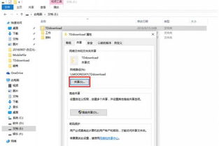 华为电脑文档截屏怎么截(华为电脑文档截屏的详细步骤指南) 华为电脑文档截屏怎么截(华为电脑文档截屏的详细步骤指南)
